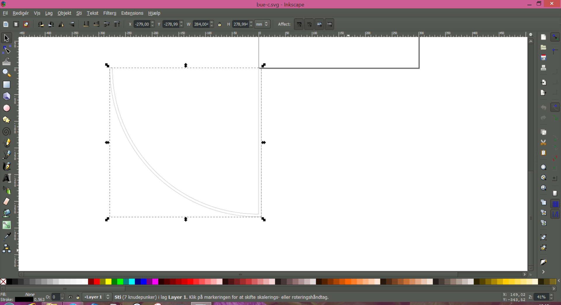 Обрезать картинку в inkscape